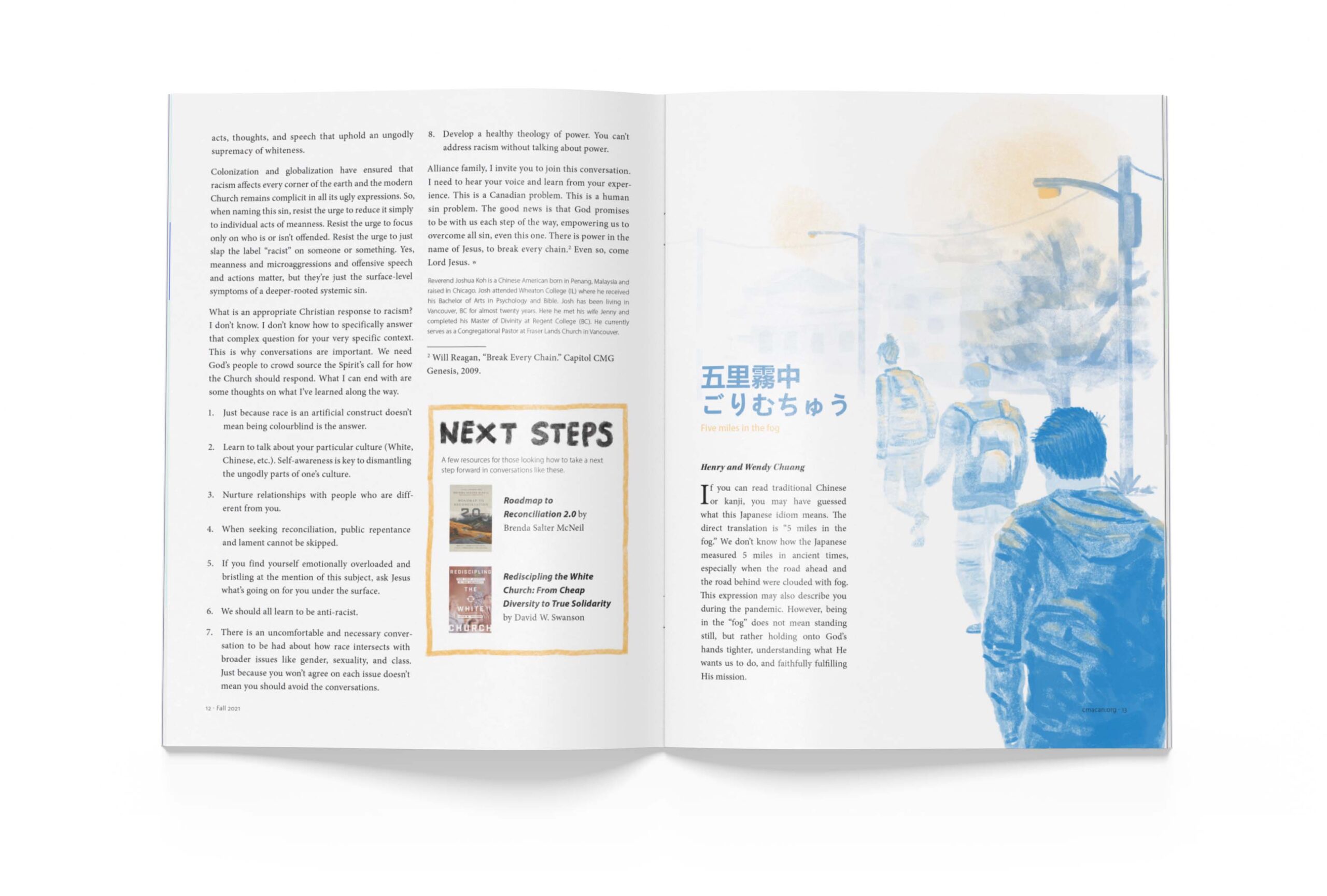 Editorial Illustration and layout design of Alli-ance Connection Magazine spread 2021